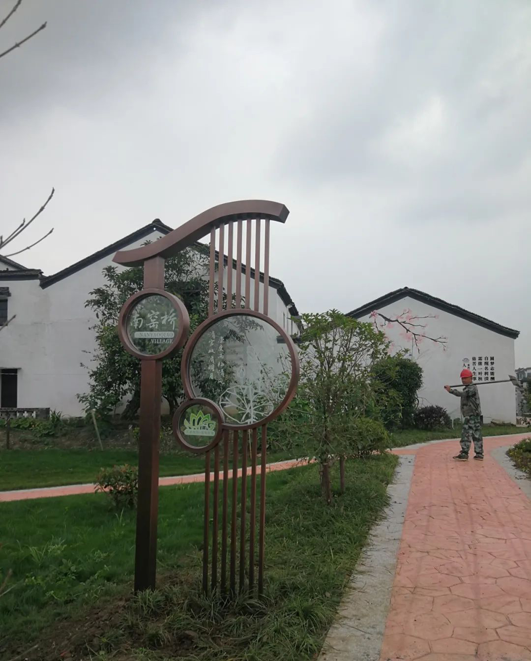 微信圖片_20220424223140.jpg