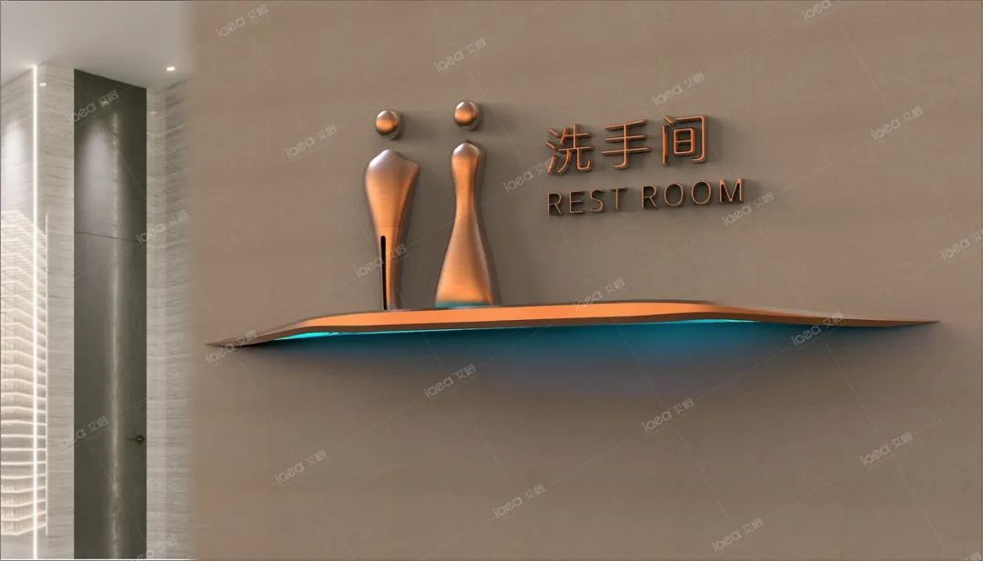 導(dǎo)視設(shè)計—世貿(mào)港珠澳口岸城