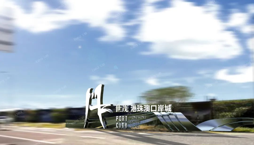 導(dǎo)視設(shè)計—世貿(mào)港珠澳口岸城
