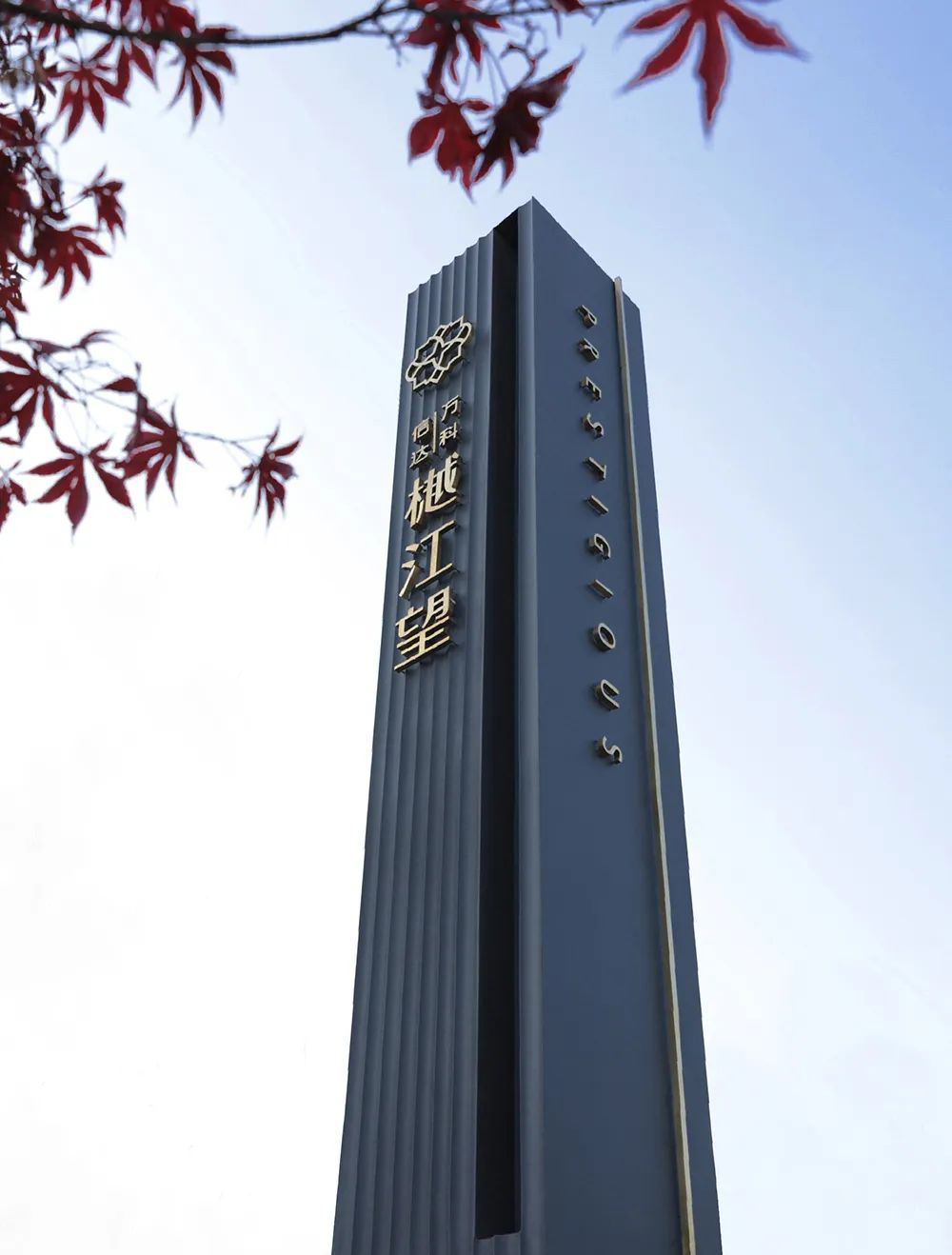 微信圖片_20220424215736.jpg
