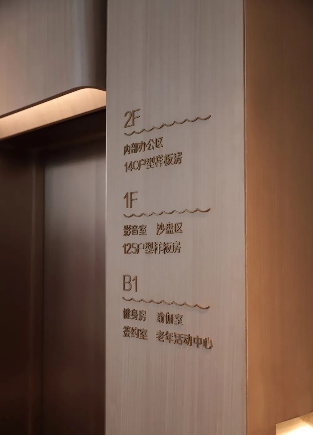 微信圖片_20220424215851.jpg